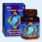 Хитозан-диет капсулы 300 мг, 90 шт - Якшур-Бодья